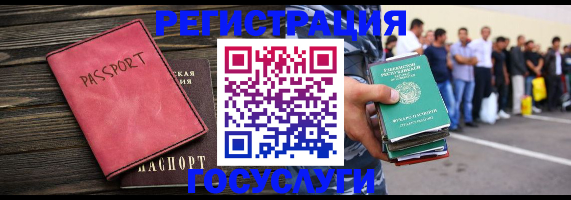 пропишу в квартире в Кисловодске